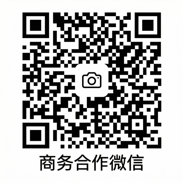 男同视频商务合作微信